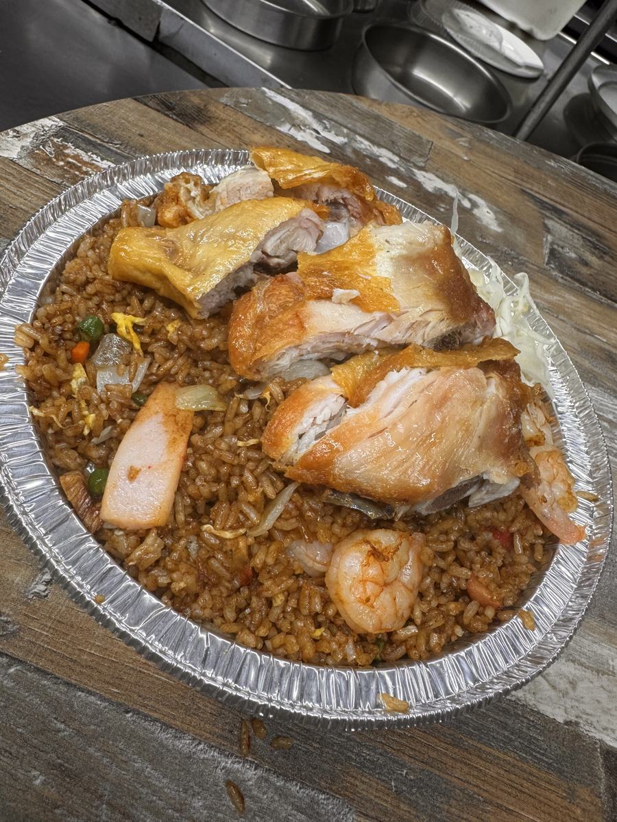House special fried rice with shrimp and chicken